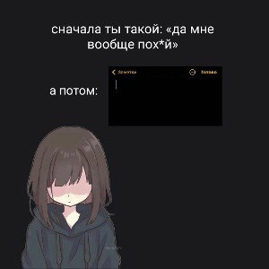 заметки из жизни