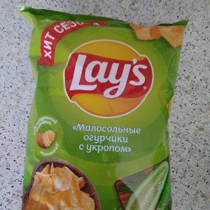 екарный сарай!