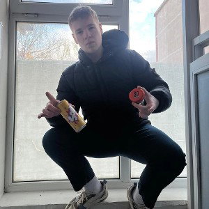 Ваша тайна