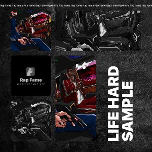 🤔life hard sample