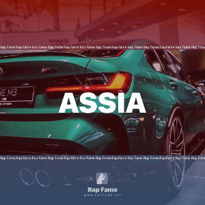 Assia