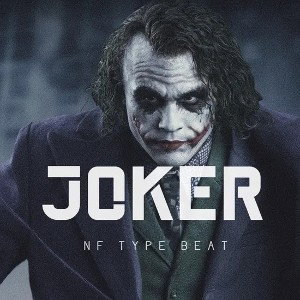 Like That Remix  (King James Diss )