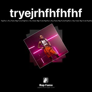 tryejrhfhfhfhf