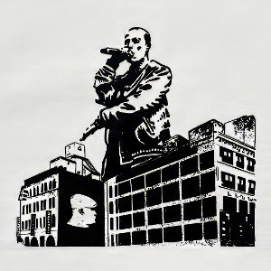 Линия Лилия