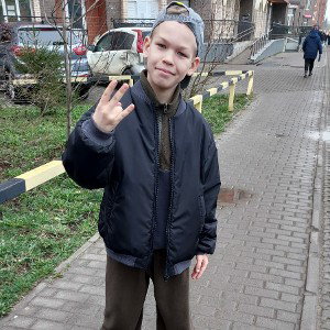 бандура