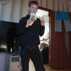 Трек MONEY-SIGMA