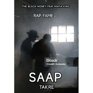 SAAP takre 