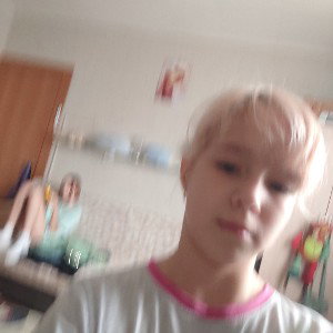 Не хочешь 