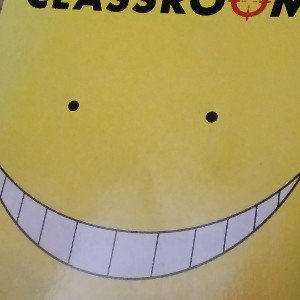 classe assassinat 