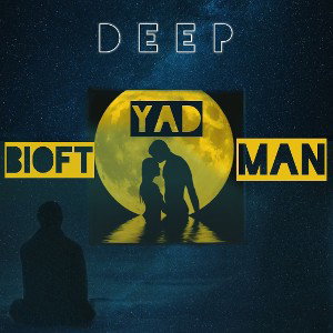 BIOFT YAD MAN
