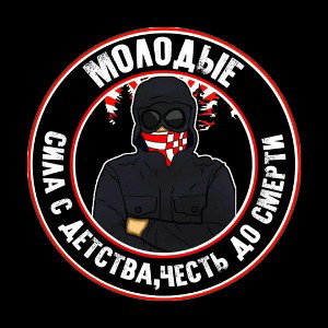 Шум (23:12)