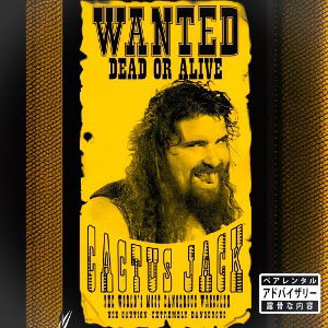 Cactus Jack