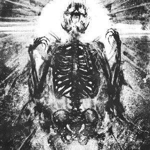 Entity Ft. Lil Ree (prod. MedusaKB)
