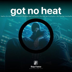 got no heat