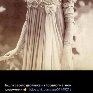 летим на жигули 