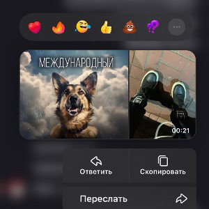 РУБЛЬ ENTERTAINMENT 