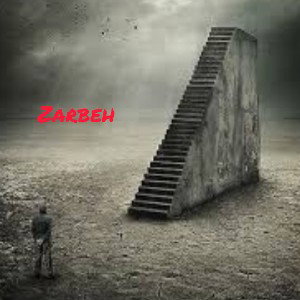 Zarbeh