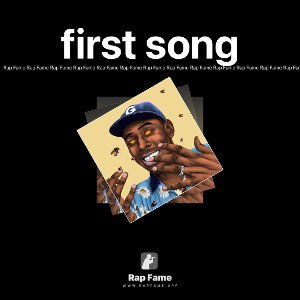 first song