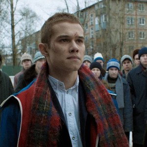 слово пацана