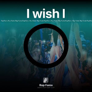 I wish I