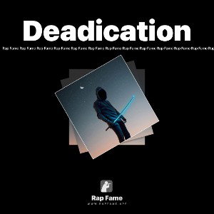 Deadication