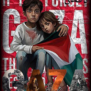 GAZA😔