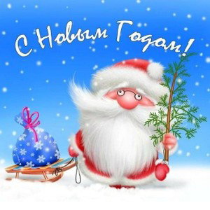 ВВ - 2025 🎅🏻