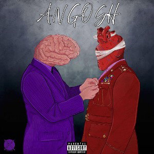 arvin - انگوش