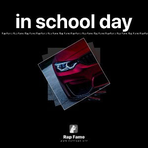 in school day