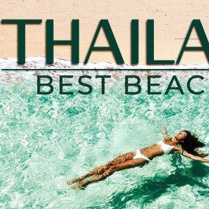 Paradise Thailand 