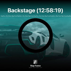Backstage (12:58:19)