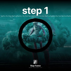 step 1 