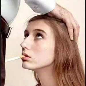 She Smoke!