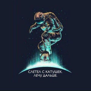 Кубик рубик 
