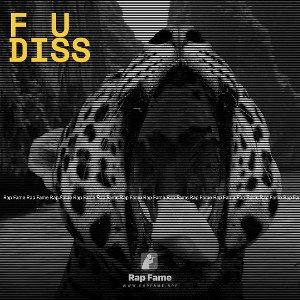 f u diss