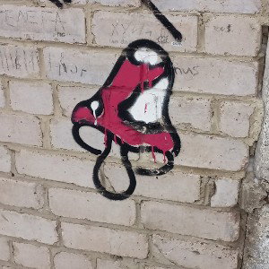 зелье