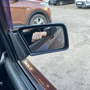 Поларойд -Ума Турман