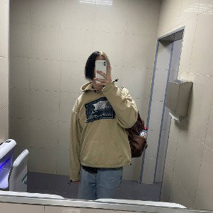 ИНТЕРЛАВЛИ _feat. Поларойд_ - VLONE