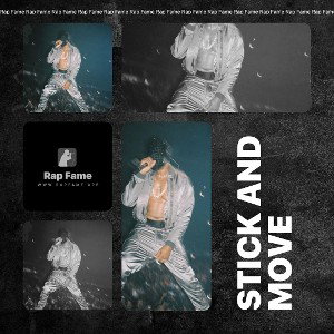 stick and move