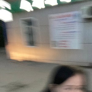 обезбол