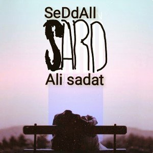 sarde ( its cold) 