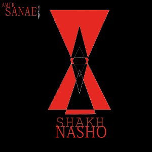 shakhnasho!