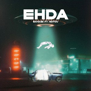 EHDA 