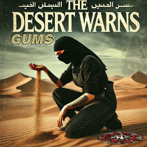The Desert Warns: Remastered 