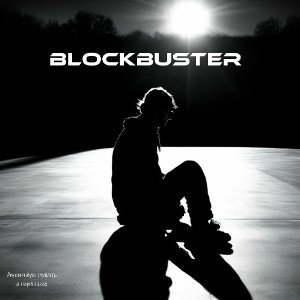 Blockbuster 