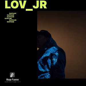 Lov_Jr