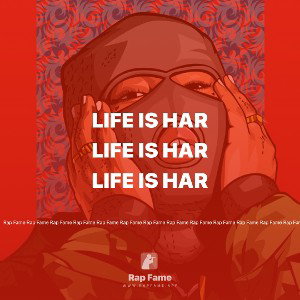 Life is har
