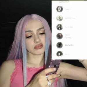 /Икона на весь реп фейм\lm/✨