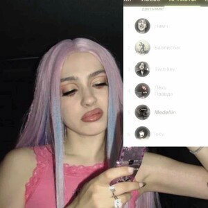 /Икона на весь реп фейм \HWAA 🦋