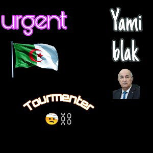 urgent     yami_blak
